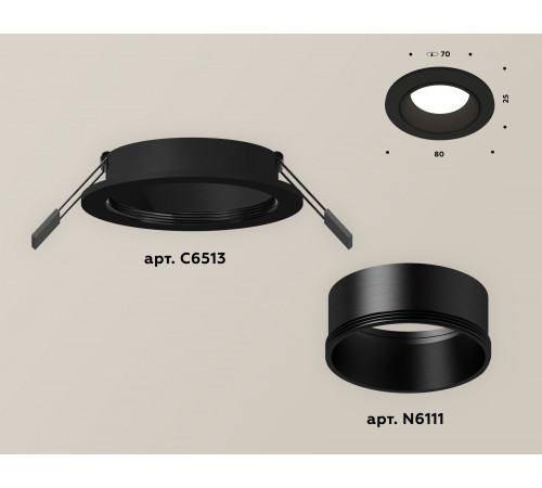 Встраиваемый светильник Ambrella Light Techno XC6513002 (C6513, N6111) Встраиваемый светильник Ambrella Light Techno XC6513002 (C6513, N6111)