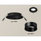Встраиваемый светильник Ambrella Light Techno XC6513002 (C6513, N6111)