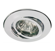 Встраиваемый светильник Paulmann Quality Line Halogen 98831