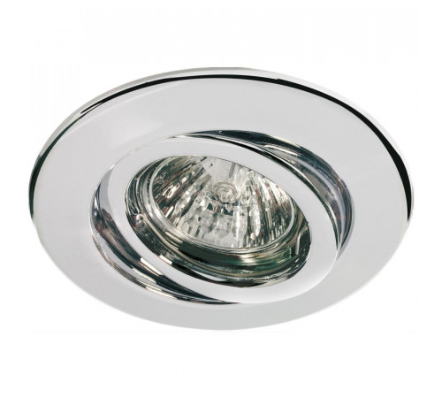 Встраиваемый светильник Paulmann Quality Line Halogen 98831