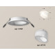 Встраиваемый светильник Ambrella Light Techno XC7621046 (C7621, N7175)
