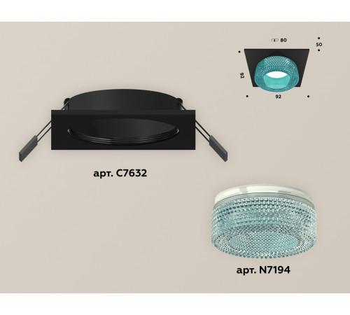 Встраиваемый светильник Ambrella Light Techno XC7632023 (C7632, N7194)