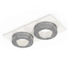 Встраиваемый светильник Ambrella Light Techno XC7635020 (C7635, N7191)