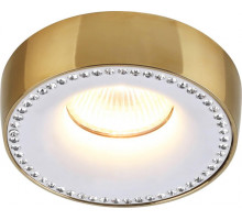 Встраиваемый светильник Divinare Ivetta 1828/01 PL-1