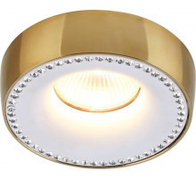 Встраиваемый светильник Divinare Ivetta 1828/01 PL-1