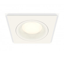 Встраиваемый светильник Ambrella Light Techno XC7631001 (C7631, N7010)