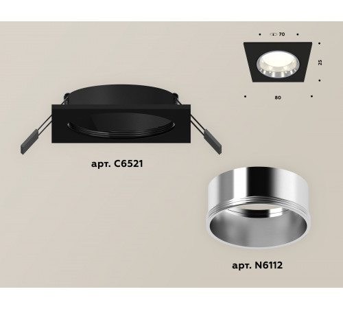 Встраиваемый светильник Ambrella Light Techno XC6521003 (C6521, N6112) Встраиваемый светильник Ambrella Light Techno XC6521003 (C6521, N6112)