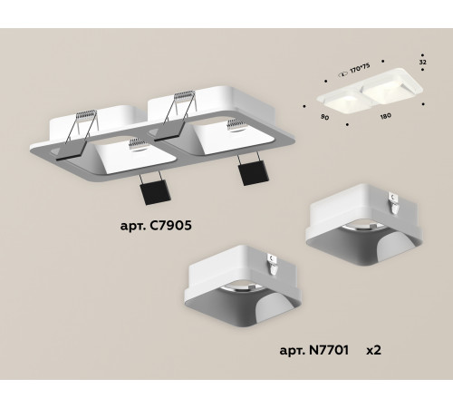 Встраиваемый светильник Ambrella Light Techno XC7905001 (C7905, N7701)