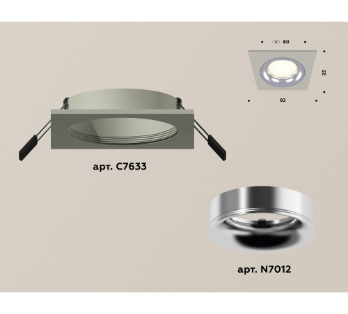 Встраиваемый светильник Ambrella Light Techno XC7633003 (C7633, N7012) Встраиваемый светильник Ambrella Light Techno XC7633003 (C7633, N7012)