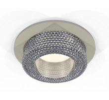 Встраиваемый светильник Ambrella Light Techno XC7623020 (C7623, N7191)