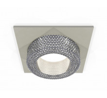 Встраиваемый светильник Ambrella Light Techno XC7633020 (C7633, N7191)