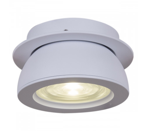 Точечный светильник Reluce 84053-9.0-001QR COB10W WT Точечный светильник Reluce 84053-9.0-001QR COB10W WT
