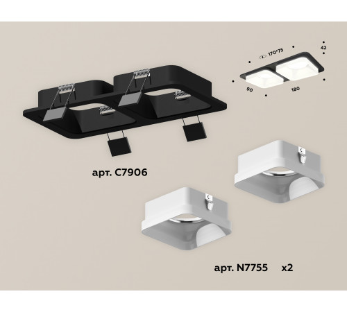 Встраиваемый светильник Ambrella Light Techno XC7906013 (C7906, N7755) Встраиваемый светильник Ambrella Light Techno XC7906013 (C7906, N7755)