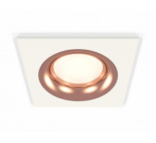 Встраиваемый светильник Ambrella Light Techno XC7631006 (C7631, N7015)