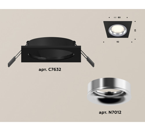 Встраиваемый светильник Ambrella Light Techno XC7632003 (C7632, N7012) Встраиваемый светильник Ambrella Light Techno XC7632003 (C7632, N7012)