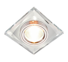 Встраиваемый светильник Ambrella Light Classic 8370 CL
