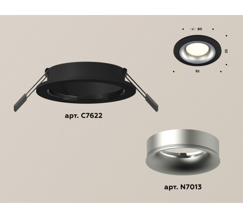 Встраиваемый светильник Ambrella Light Techno XC7622004 (C7622, N7013) Встраиваемый светильник Ambrella Light Techno XC7622004 (C7622, N7013)