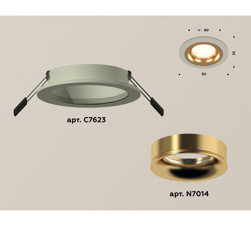 Встраиваемый светильник Ambrella Light Techno XC7623005 (C7623, N7014) Встраиваемый светильник Ambrella Light Techno XC7623005 (C7623, N7014)