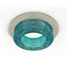 Встраиваемый светильник Ambrella Light Techno XC7623023 (C7623, N7194)