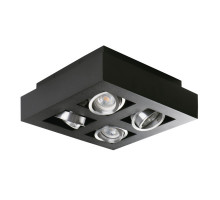 Точечный светильник Kanlux Stobi DLP 450-B 26836