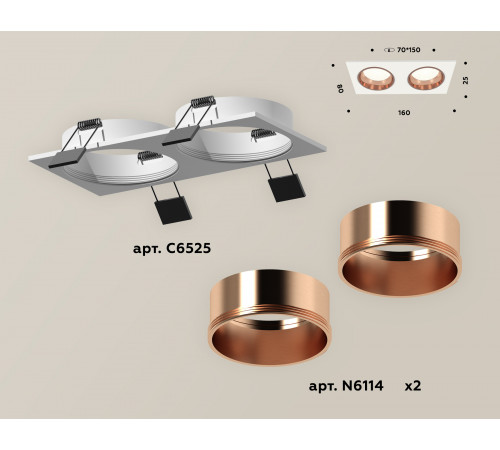 Встраиваемый светильник Ambrella Light Techno XC6525005 (C6525, N6114)