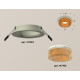 Встраиваемый светильник Ambrella Light Techno XC7623024 (C7623, N7195)