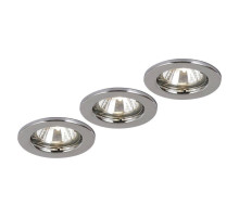 Встраиваемый светильник Globo Einbaustrahler 12101-3