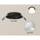 Встраиваемый светильник Ambrella Light Techno XC7622047 (C7622, N7177)