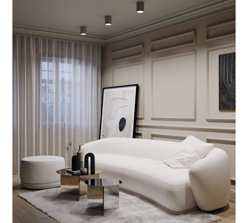 Потолочный светильник Maytoni Conik Gyps C001CW-01W Потолочный светильник Maytoni Conik Gyps C001CW-01W
