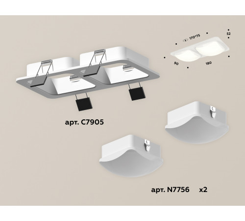 Встраиваемый светильник Ambrella Light Techno XC7905014 (C7905, N7756)