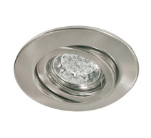 Встраиваемый светодиодный светильник Paulmann Quality Line Led 98732