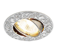 Встраиваемый светильник Ambrella Light Classic 710 CH