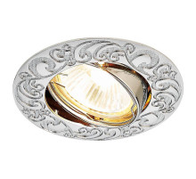 Встраиваемый светильник Ambrella Light Classic 710 CH