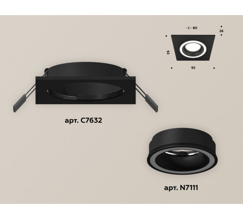 Встраиваемый светильник Ambrella Light Techno XC7632040 (C7632, N7111) Встраиваемый светильник Ambrella Light Techno XC7632040 (C7632, N7111)