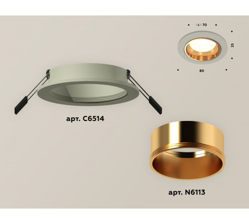 Встраиваемый светильник Ambrella Light Techno XC6514004 (C6514, N6113) Встраиваемый светильник Ambrella Light Techno XC6514004 (C6514, N6113)