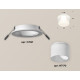 Встраиваемый светильник Ambrella Light Techno XC7621045 (C7621, N7170)