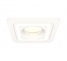 Встраиваемый светильник Ambrella Light Techno XC7901011 (C7901, N7715)