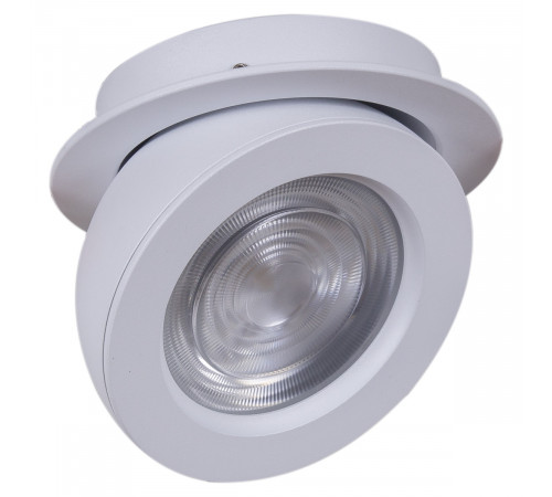 Точечный светильник Reluce 84053-9.0-001QR COB8W WT