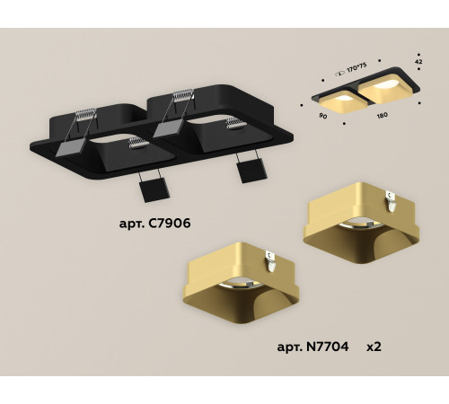 Встраиваемый светильник Ambrella Light Techno XC7906004 (C7906, N7704) Встраиваемый светильник Ambrella Light Techno XC7906004 (C7906, N7704)
