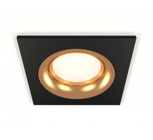 Встраиваемый светильник Ambrella Light Techno XC7632005 (C7632, N7014)