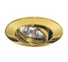 Встраиваемый светильник Paulmann Premium Line Halogen 99309