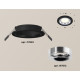 Встраиваемый светильник Ambrella Light Techno XC7622003 (C7622, N7012)