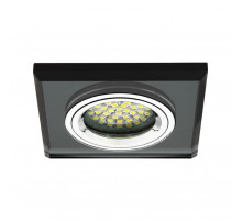 Точечный светильник Kanlux Morta CT-DSL50-B 18510