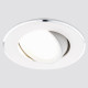 Встраиваемый светильник Ambrella Light Classic A502 W
