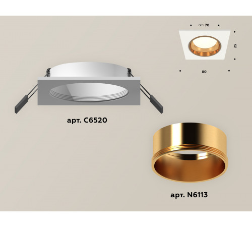 Встраиваемый светильник Ambrella Light Techno XC6520004 (C6520, N6113) Встраиваемый светильник Ambrella Light Techno XC6520004 (C6520, N6113)