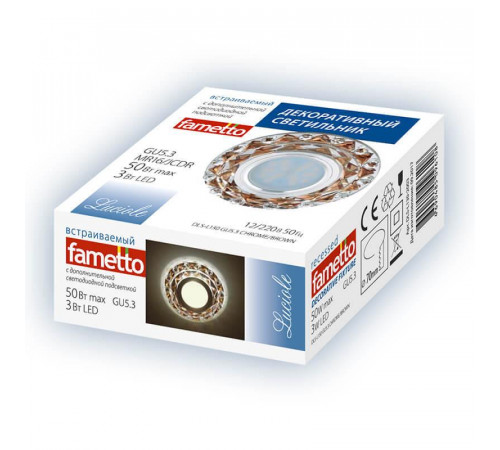 Встраиваемый светильник Fametto Luciole DLS-L130 GU5.3 Chrome/Brown Встраиваемый светильник Fametto Luciole DLS-L130 GU5.3 Chrome/Brown