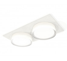 Встраиваемый светильник Ambrella Light Techno XC7635043 (C7635, N7160)