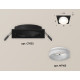 Встраиваемый светильник Ambrella Light Techno XC7632044 (C7632, N7165)