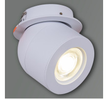 Точечный светильник Reluce 84063-9.0-001AY COB8W WT
