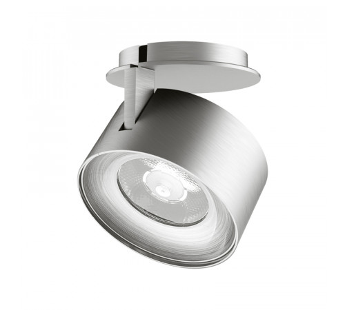 Точечный светильник Arlight Plurio-Lamp-R77-9W Day4000 031829 Точечный светильник Arlight Plurio-Lamp-R77-9W Day4000 031829